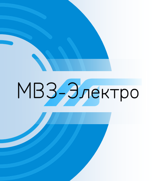 Каталог продукции